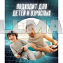 Игровая приставка X6 на 15000 игр с двумя джойстиками 